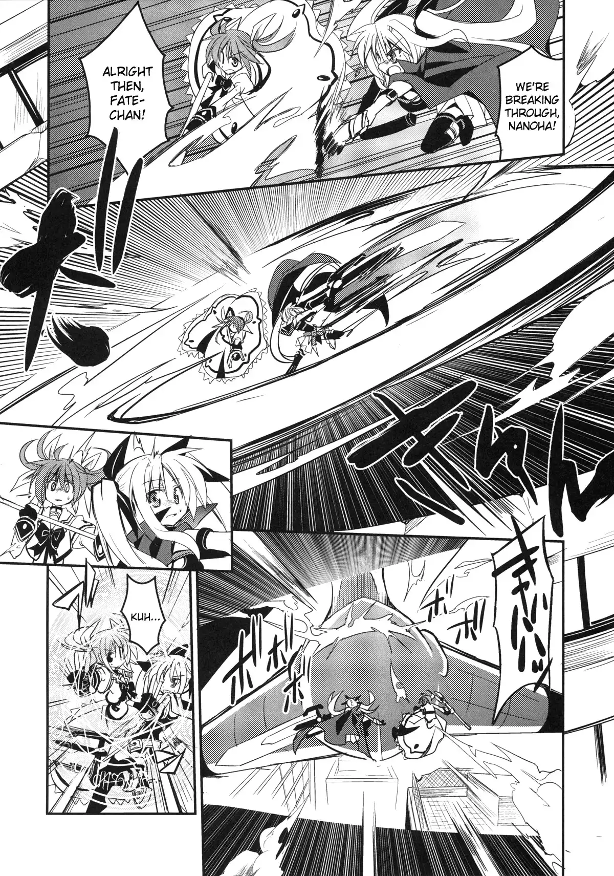 Madoka x Nanoha Chapter 3 17